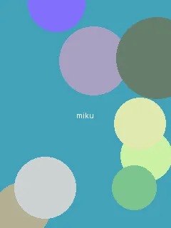亚洲色偷偷男人的天堂 - 初音未来角色图